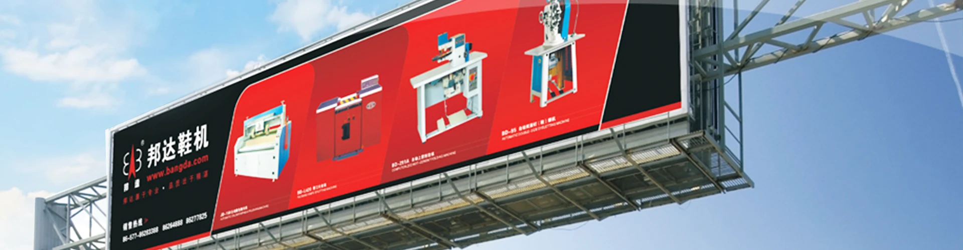 聯(lian)係(xi)我(wo)們