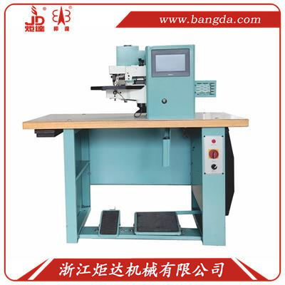 JD-299 智能(néng)上膠折邊機(jī)